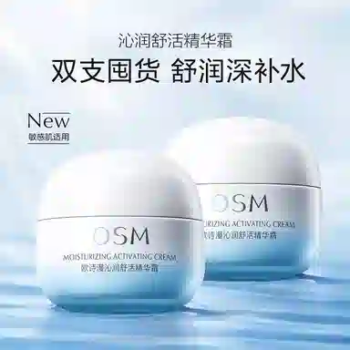 50g50g*2