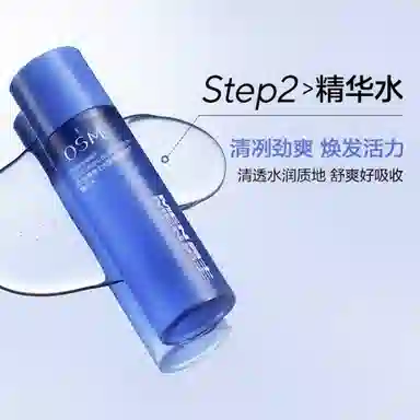 150ml