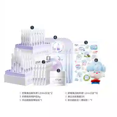 1.2ml*2040100