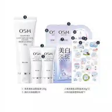 100g*2120g*2