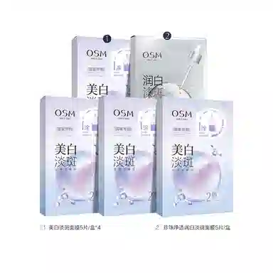 5*348