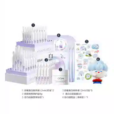 1.2ml*2040100