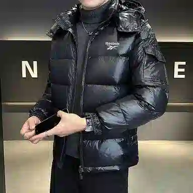 Reebok Detachable Hood Quilted Down Jacket