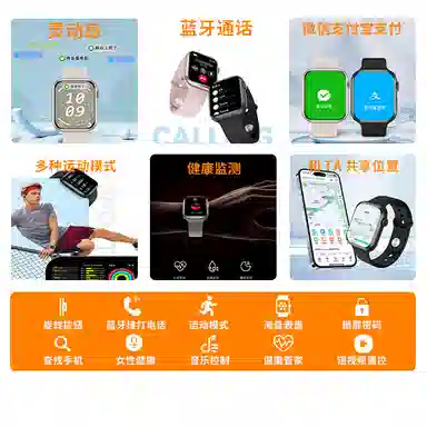 JOKER CAT ZN0052 Mini - NFC41MM