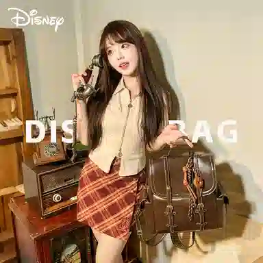 Disney PU