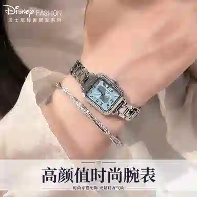 Disney Mickey Series Women's Watch