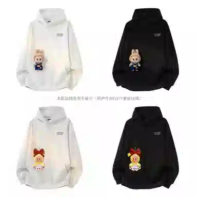 Paul Costelloe Hoodie