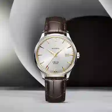 Shanghai S5000 Black