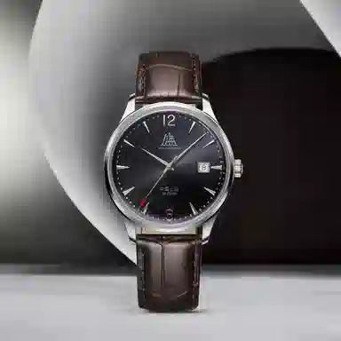 Shanghai S5000 Black