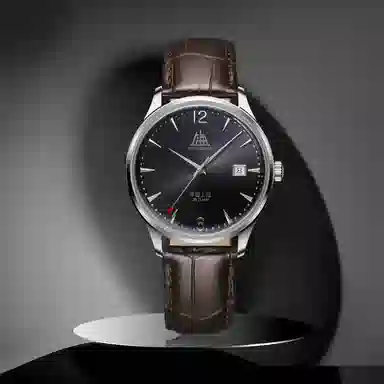 Shanghai S5000 Black