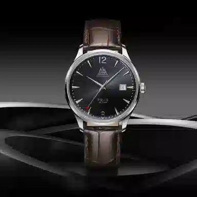 Shanghai S5000 Black