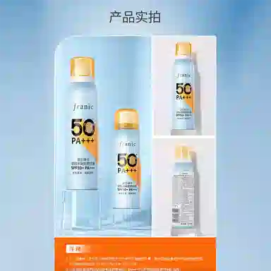 FRANIC 120ml+55g SPF50+PA++