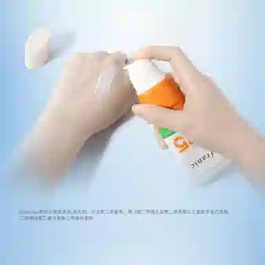 FRANIC SPF35PA++ 40ml40ml*240ml*3