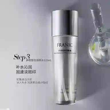 FRANIC SPF50+PA++