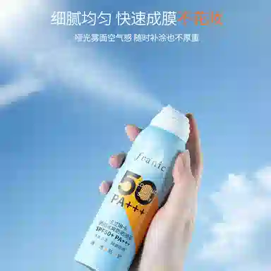 FRANIC 120ml+55g SPF50+PA++