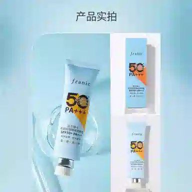 FRANIC SPF50+PA++ 50ml