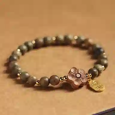 Jiulonggu Green Sandalwood Bracelet