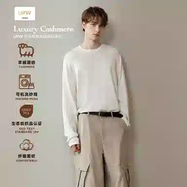 PSO Brand UPWSupimaT