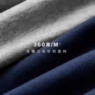 PSO Brand Detachable Fur Collar Sweatshirt