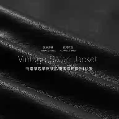 PSO Brand Minimalist AC Collar PU Leather Biker Jacket