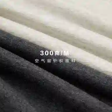 PSO Brand Air Layer Basic Long Sleeve Tee