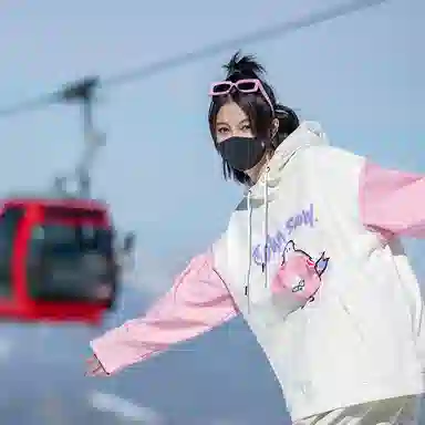 John Snow Ski Jacket