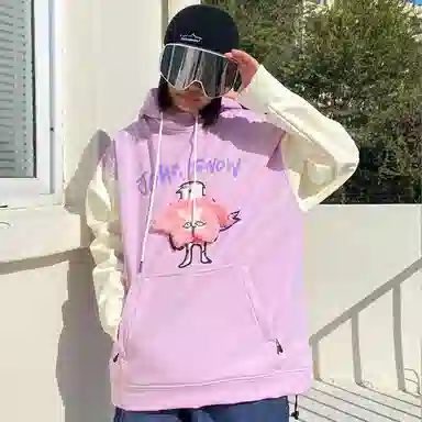 John Snow Ski Jacket