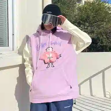 John Snow Ski Jacket