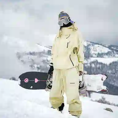 John Snow Ski Jacket Set