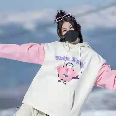 John Snow Ski Jacket