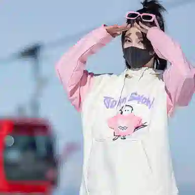 John Snow Ski Jacket