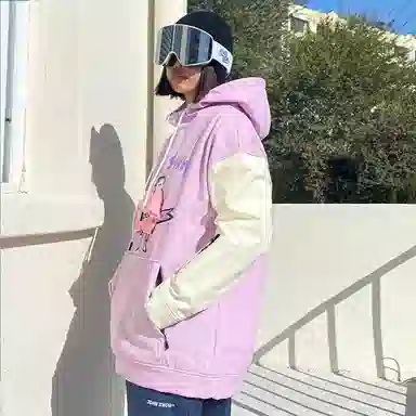 John Snow Ski Jacket