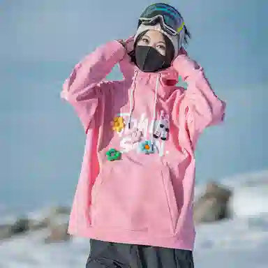 John Snow Ski Jacket