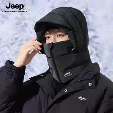 Jeep Outdoor Windproof Hat