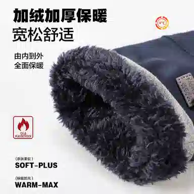 Jeep Touchscreen Fleece Gloves