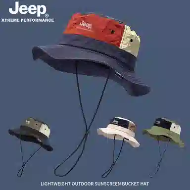 Jeep Fisherman Hat