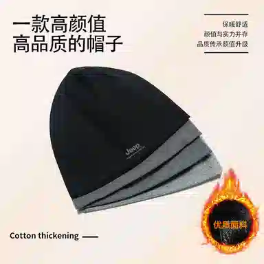 Jeep Cotton Windproof Cap