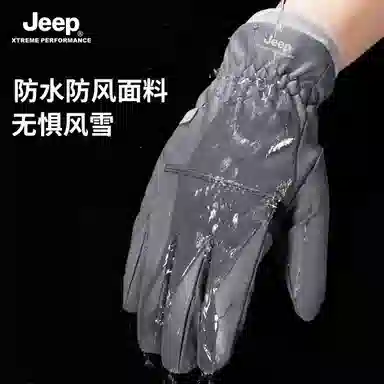 Jeep Touchscreen Fleece Gloves