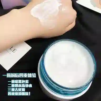 100g