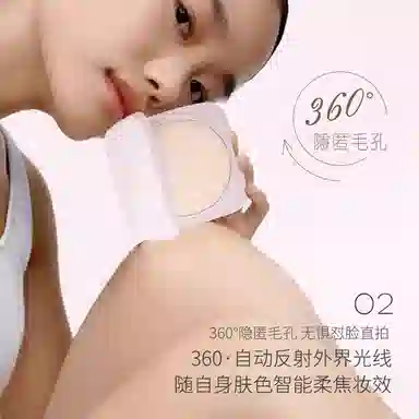 16g