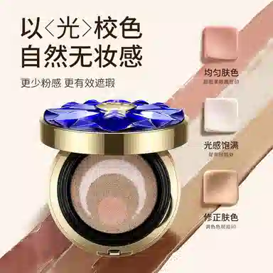 13g+13g