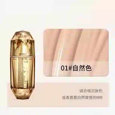 BB 30g