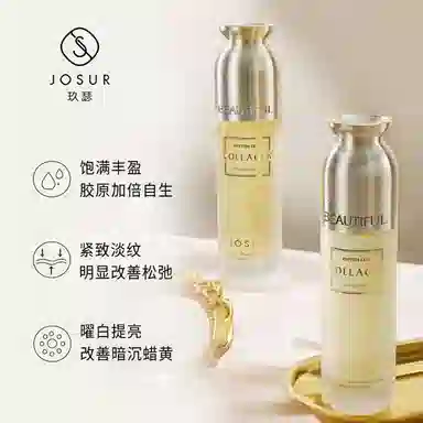 100ml+100ml