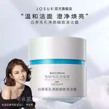 100g