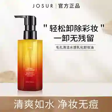 150ml