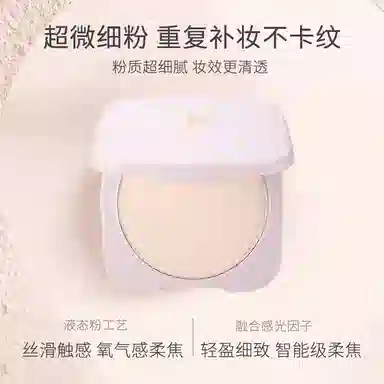 16g