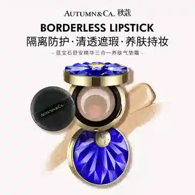 13g+13g