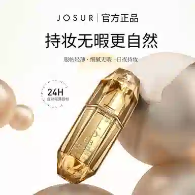 BB 30g