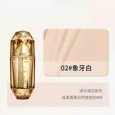 BB 30g