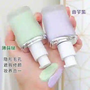 秋蔻 空气薄纱隔离霜 持久控油自然